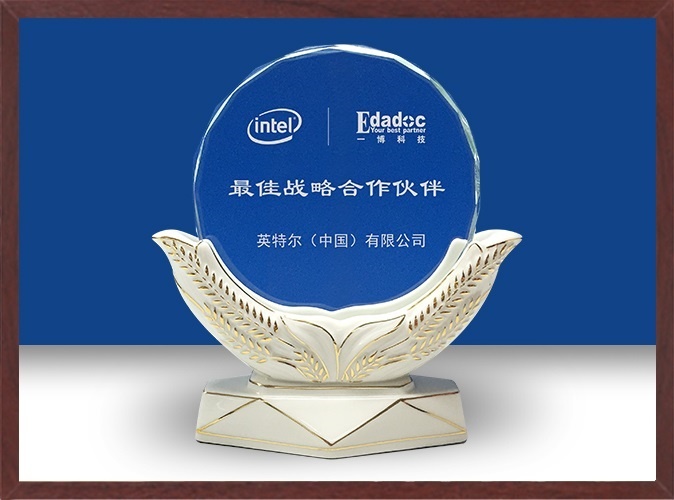 Intel最佳戰略合作夥伴