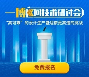 免費報（bào）名1