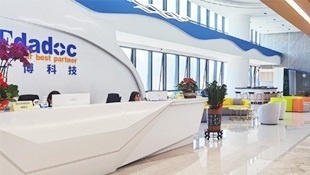 關（guān）於香蕉视频污视频