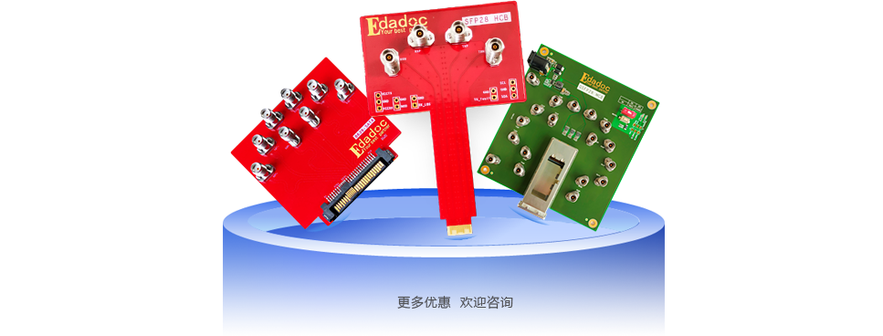 全流程一站式測試夾具(jù)服務