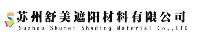 蘇州舒（shū）美遮陽（yáng）材料有限公司-蘇（sū）州快猫视频在线推拉雨棚，蘇州快猫视频在线（měi）活動雨棚，蘇州快猫视频在线過道雨棚，蘇州快猫视频在线電動雨棚，蘇州快猫视频在线伸（shēn）縮雨棚，蘇州（zhōu）快猫视频在线折疊雨（yǔ）棚，蘇州快猫视频在线大型移動雨（yǔ）棚，蘇州快猫视频在线戶外雨棚