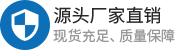 超（chāo）高STC值