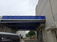 遮陽（yáng）雨棚都（dōu）是有哪二種方式？