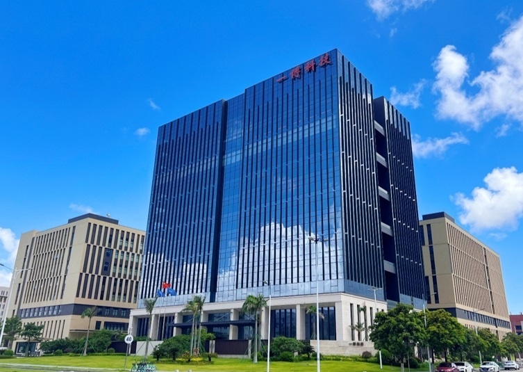 生產基地-珠海基地