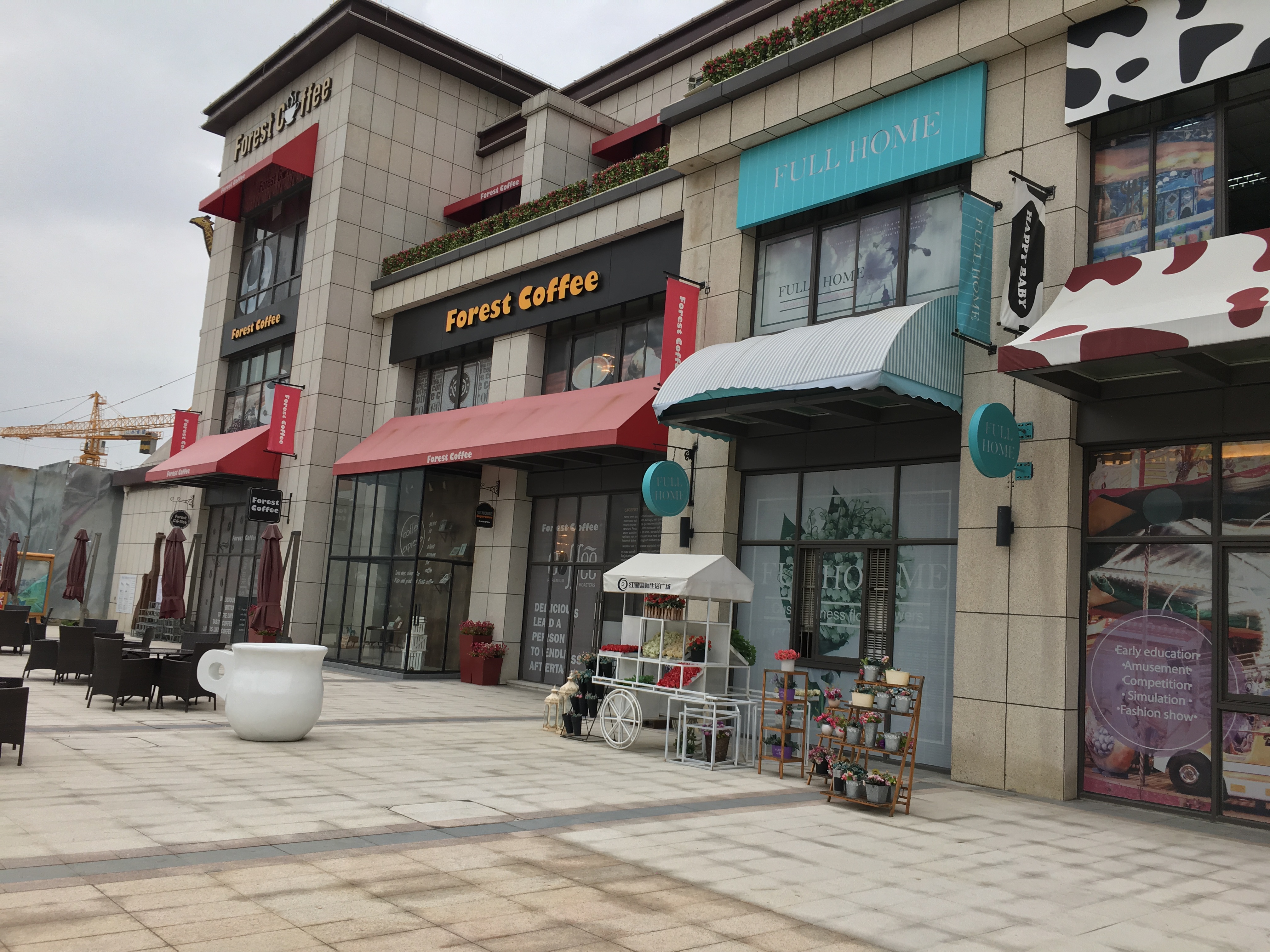 固定（dìng）裝飾篷