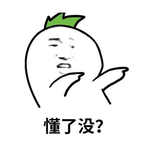367-7.png